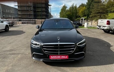 Mercedes-Benz S-Класс, 2021 год, 12 000 000 рублей, 1 фотография
