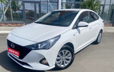Hyundai Solaris II рестайлинг, 2022 год, 1 687 000 рублей, 1 фотография
