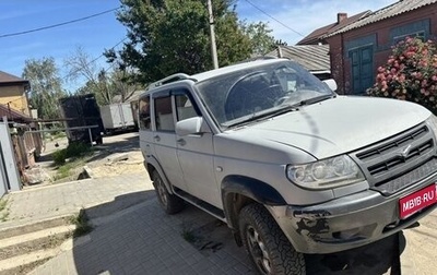 ЛуАЗ Patriot, 2006 год, 480 000 рублей, 1 фотография