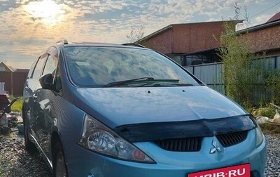 Mitsubishi Grandis, 2003 год, 780 000 рублей, 1 фотография