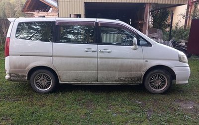 Nissan Serena II, 1999 год, 580 000 рублей, 1 фотография