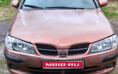 Nissan Almera, 2000 год, 120 000 рублей, 1 фотография