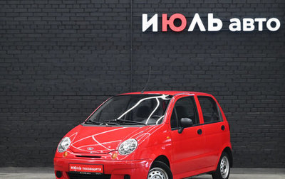 Daewoo Matiz I, 2013 год, 550 000 рублей, 1 фотография