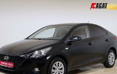 Hyundai Solaris II рестайлинг, 2021 год, 1 596 500 рублей, 1 фотография