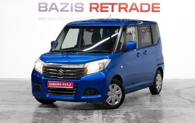 Suzuki Solio III, 2019 год, 1 319 000 рублей, 1 фотография