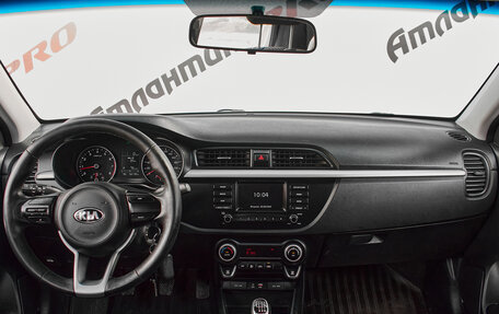 KIA Rio IV, 2019 год, 1 130 000 рублей, 13 фотография