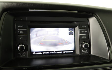 Mazda 6, 2013 год, 1 269 990 рублей, 17 фотография