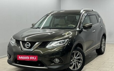 Nissan X-Trail, 2017 год, 1 625 000 рублей, 1 фотография