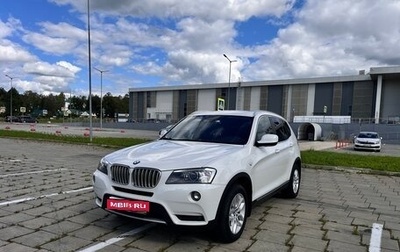 BMW X3, 2013 год, 1 800 000 рублей, 1 фотография