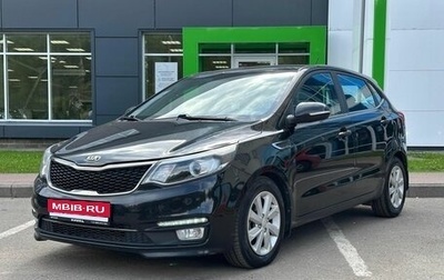 KIA Rio III рестайлинг, 2017 год, 1 089 000 рублей, 1 фотография