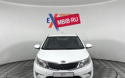 KIA Rio III рестайлинг, 2013 год, 739 000 рублей, 1 фотография