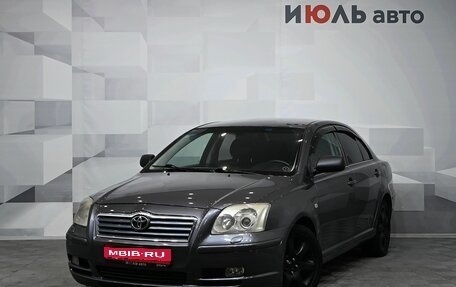 Toyota Avensis III рестайлинг, 2006 год, 920 000 рублей, 1 фотография