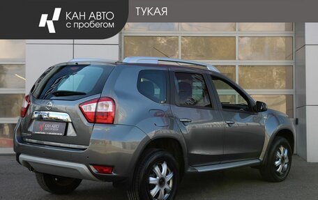 Nissan Terrano III, 2015 год, 1 049 000 рублей, 2 фотография