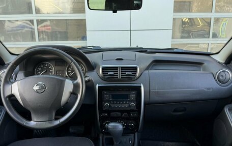 Nissan Terrano III, 2015 год, 1 049 000 рублей, 7 фотография