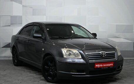 Toyota Avensis III рестайлинг, 2006 год, 920 000 рублей, 3 фотография
