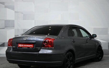 Toyota Avensis III рестайлинг, 2006 год, 920 000 рублей, 7 фотография