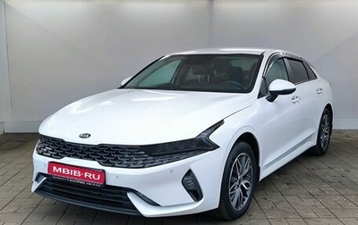 KIA K5, 2021 год, 1 745 000 рублей, 1 фотография