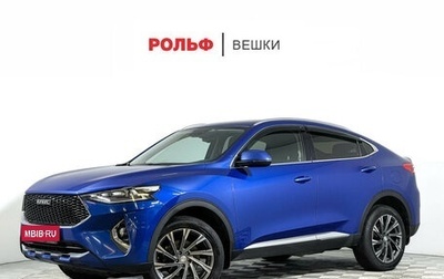 Haval F7x I, 2021 год, 1 647 000 рублей, 1 фотография