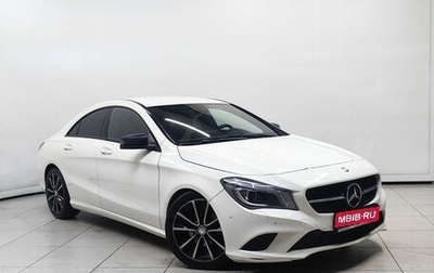 Mercedes-Benz CLA, 2015 год, 1 488 000 рублей, 1 фотография