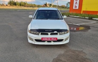 Mitsubishi Galant VIII, 2003 год, 435 000 рублей, 1 фотография