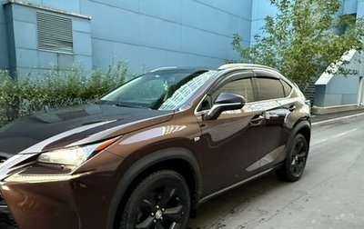 Lexus NX I, 2016 год, 2 550 000 рублей, 1 фотография