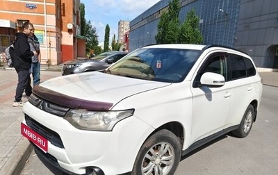 Mitsubishi Outlander III рестайлинг 3, 2013 год, 849 000 рублей, 1 фотография