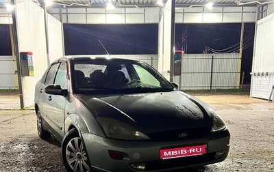 Ford Focus IV, 2001 год, 120 000 рублей, 1 фотография