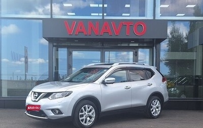 Nissan X-Trail, 2018 год, 2 170 000 рублей, 1 фотография