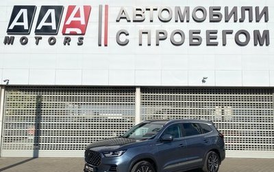 Chery Tiggo 8 Pro, 2021 год, 1 847 000 рублей, 1 фотография