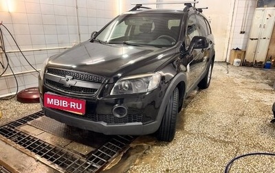 Chevrolet Captiva I, 2007 год, 750 000 рублей, 1 фотография