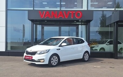 KIA Rio III рестайлинг, 2016 год, 1 100 000 рублей, 1 фотография
