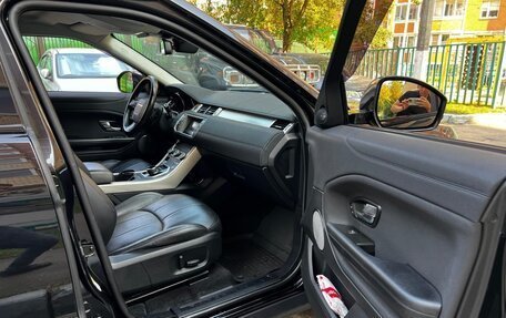 Land Rover Range Rover Evoque I, 2018 год, 2 785 000 рублей, 26 фотография