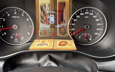 KIA Sportage IV рестайлинг, 2021 год, 2 700 000 рублей, 10 фотография