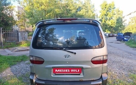 Hyundai Starex I рестайлинг, 2004 год, 690 000 рублей, 5 фотография
