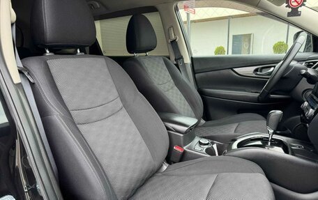 Nissan X-Trail, 2018 год, 1 900 000 рублей, 8 фотография