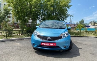 Nissan Note II рестайлинг, 2015 год, 735 000 рублей, 1 фотография