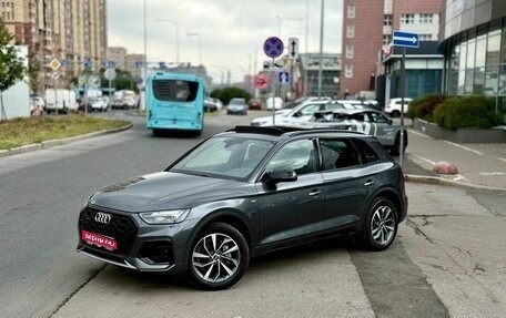 Audi Q5, 2023 год, 4 990 000 рублей, 1 фотография