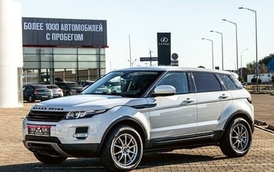 Land Rover Range Rover Evoque I, 2012 год, 1 895 000 рублей, 1 фотография