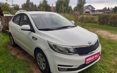 KIA Rio III рестайлинг, 2015 год, 950 000 рублей, 1 фотография