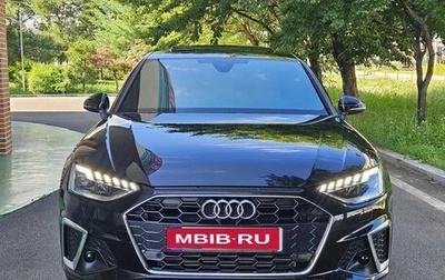 Audi A4, 2021 год, 1 990 000 рублей, 1 фотография