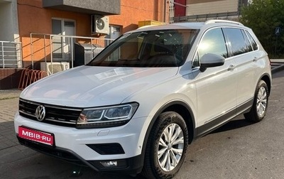 Volkswagen Tiguan II, 2017 год, 2 280 000 рублей, 1 фотография