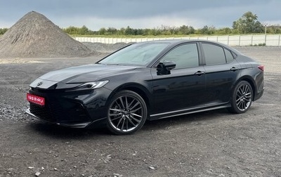 Toyota Camry, 2024 год, 3 999 999 рублей, 1 фотография