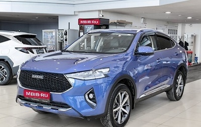 Haval F7x I, 2021 год, 1 899 000 рублей, 1 фотография