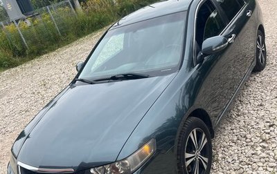 Honda Accord VII рестайлинг, 2005 год, 2 000 000 рублей, 1 фотография
