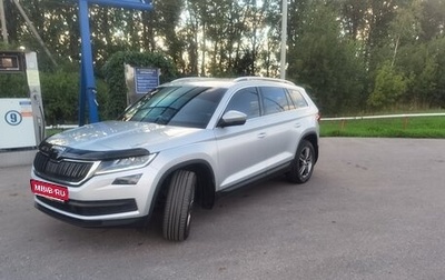 Skoda Kodiaq I, 2019 год, 3 050 000 рублей, 1 фотография