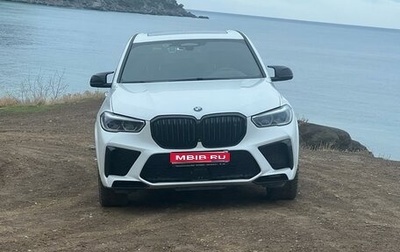 BMW X5, 2018 год, 5 000 000 рублей, 1 фотография