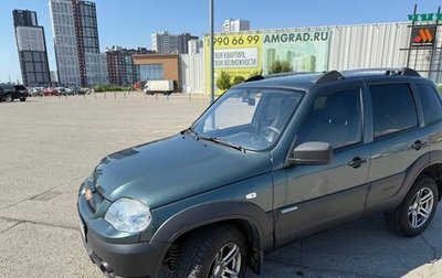 Chevrolet Niva I рестайлинг, 2015 год, 675 000 рублей, 1 фотография
