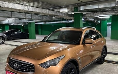 Infiniti FX II, 2010 год, 1 700 000 рублей, 1 фотография