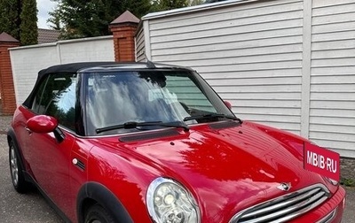 MINI Cabrio, 2006 год, 1 399 000 рублей, 1 фотография