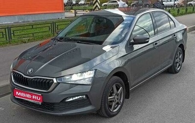 Skoda Rapid II, 2020 год, 1 450 000 рублей, 1 фотография